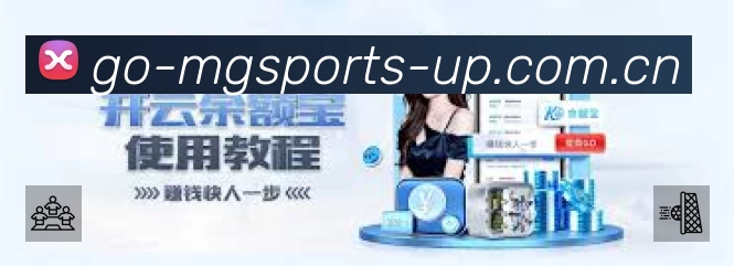 满冠体育